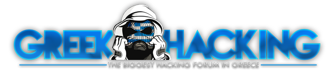 Hacks.Gr – #1 The Home of the Hacker -